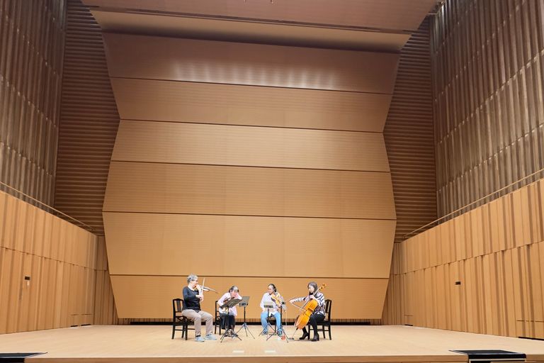Nagasaki Concert Hall
